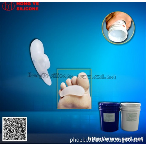Medical Grade liquid silicone rubber for shoe insoles